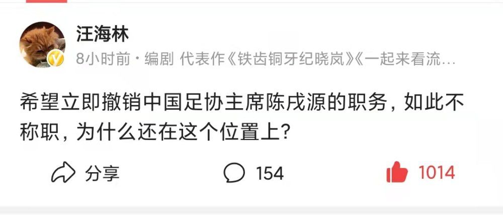 前一会儿喊着要回去，突然又来句下车，坏丫头，你可别告诉我，奥迪车里的是……尹少森故意把话停顿在这里，定定的看向黎漾，她的指尖把手机捏得很紧，鬓前的头发微微被汗染上了湿濡，几乎是在一秒钟种的时间里，尹少森已经确定了心底了答案。